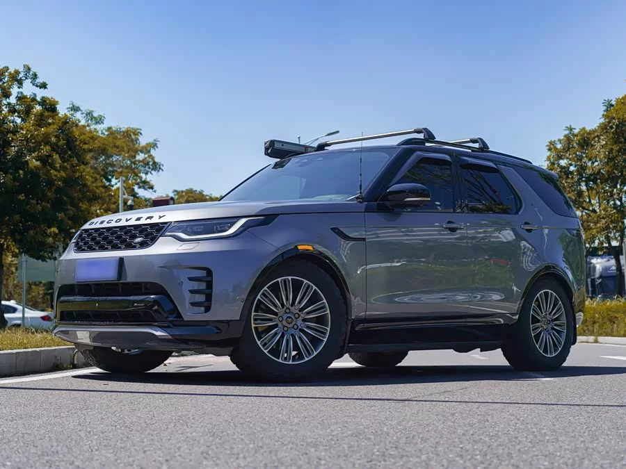 Land Rover finds