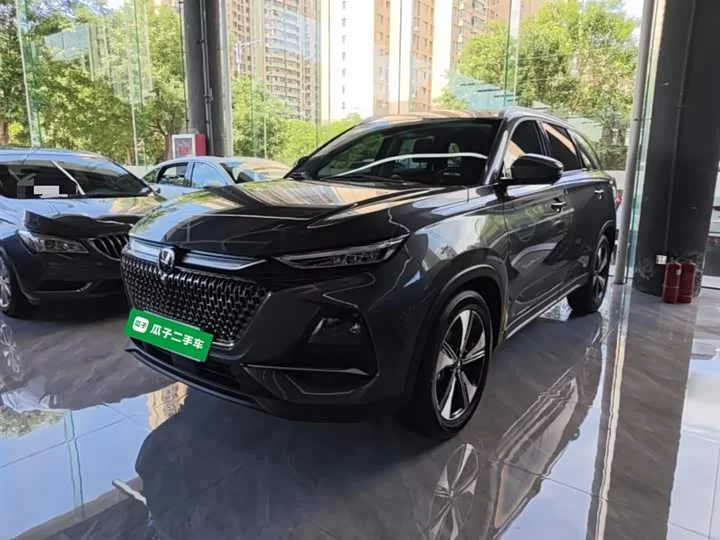 Changan X7 PLUS