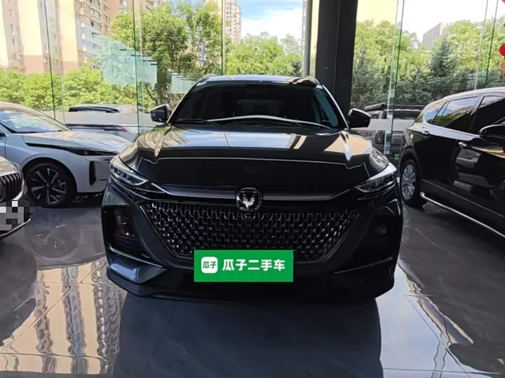 Changan X7 PLUS