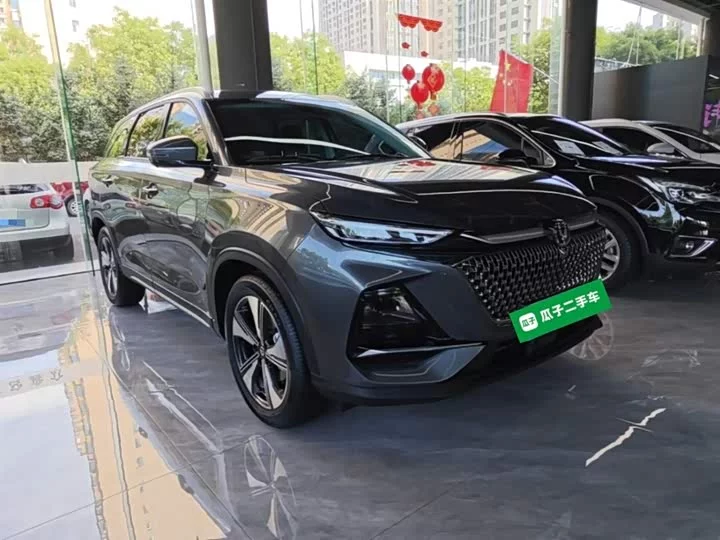 Changan X7 PLUS