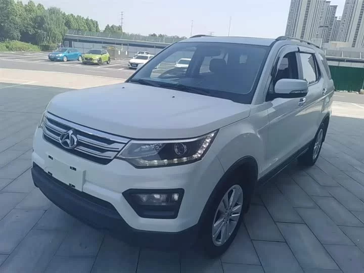 Oshan CX70