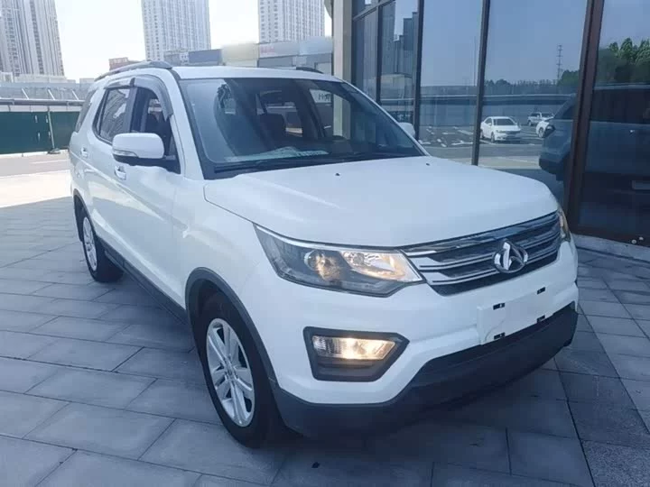 Oshan CX70