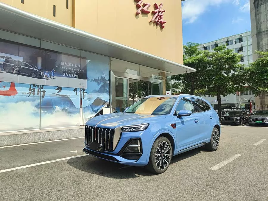 Hongqi HS5