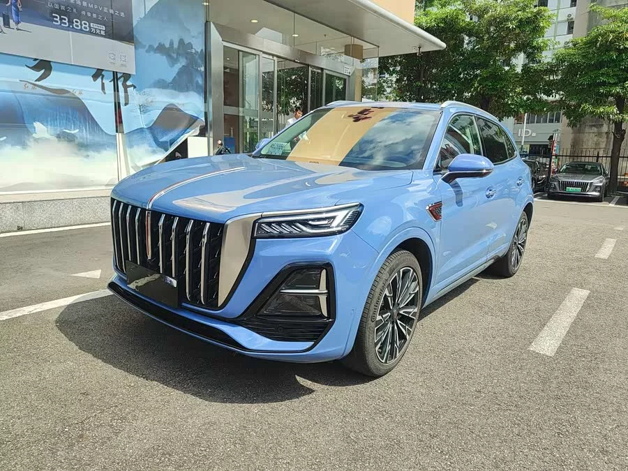Hongqi HS5
