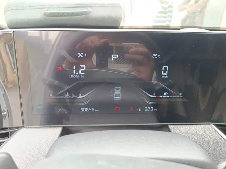 FAW Besturn B70