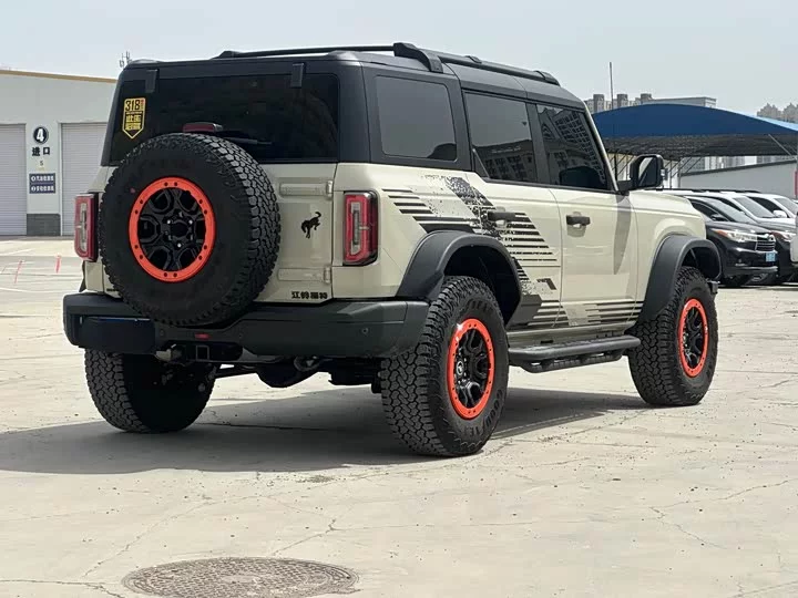 Ford Wild Horse