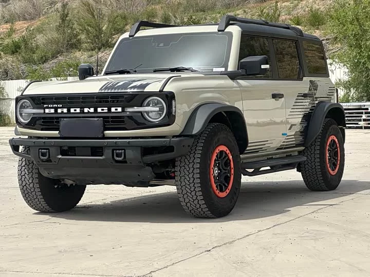 Ford Wild Horse