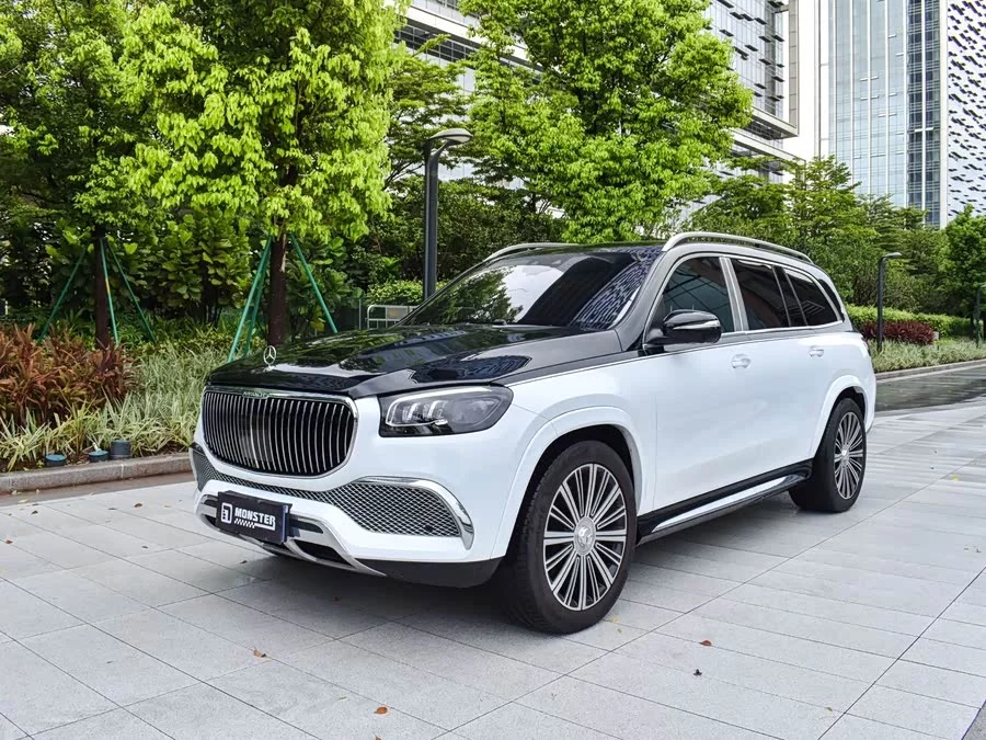 Mercedes Benz Maybach GLS