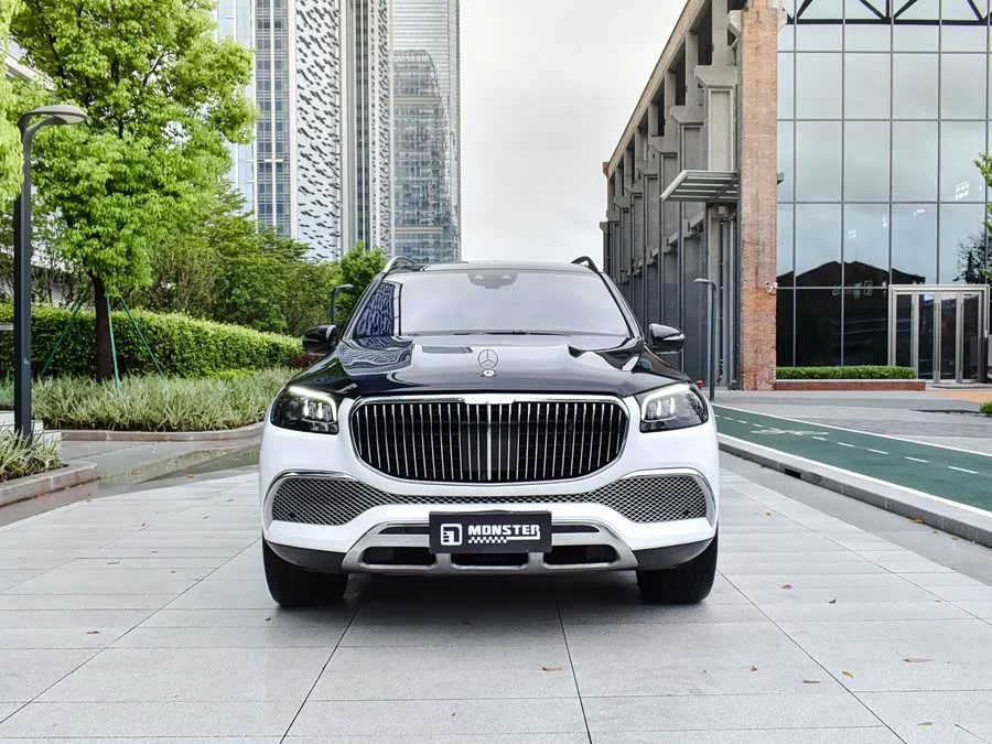 Mercedes Benz Maybach GLS