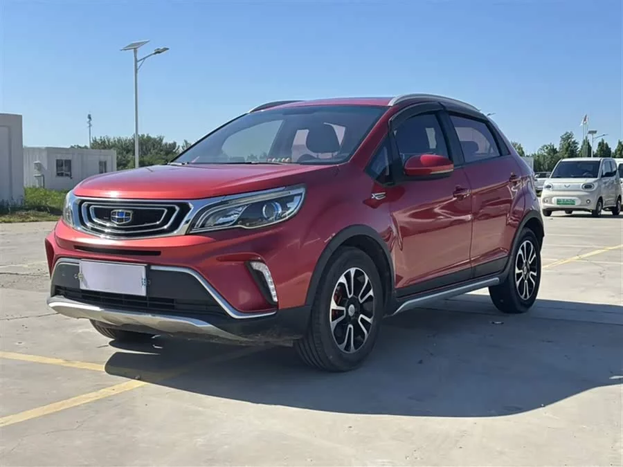 Geely Vision X3
