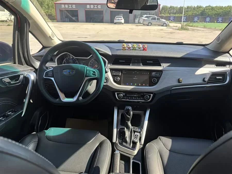 Geely Vision X3
