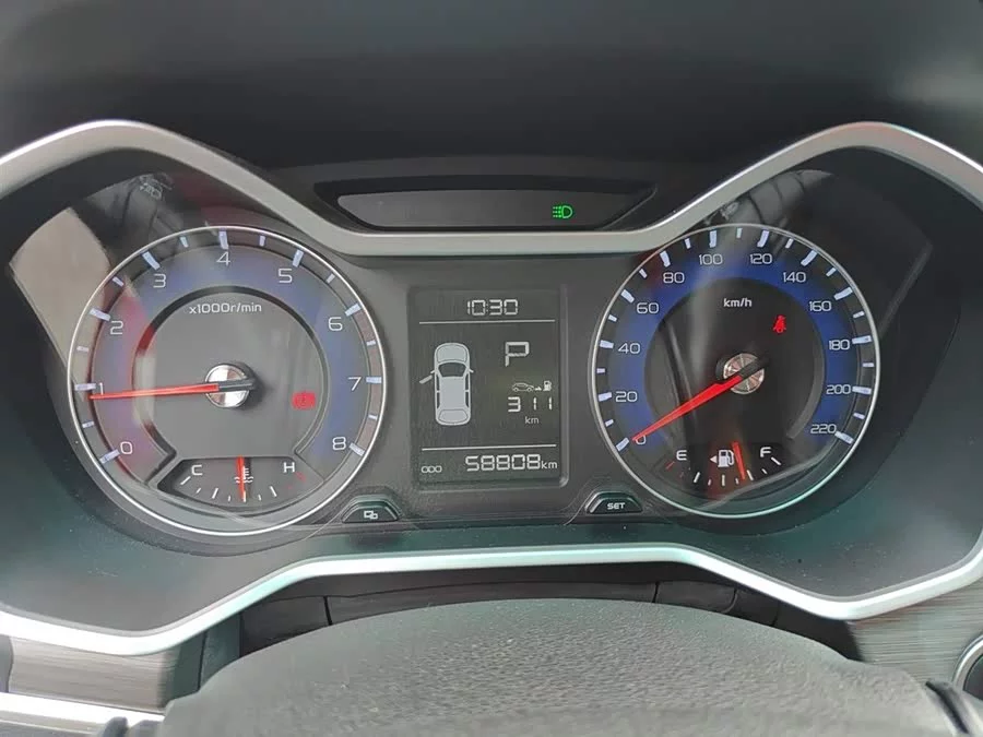 Geely Vision X3
