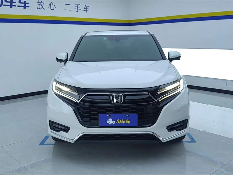 Honda UR-V