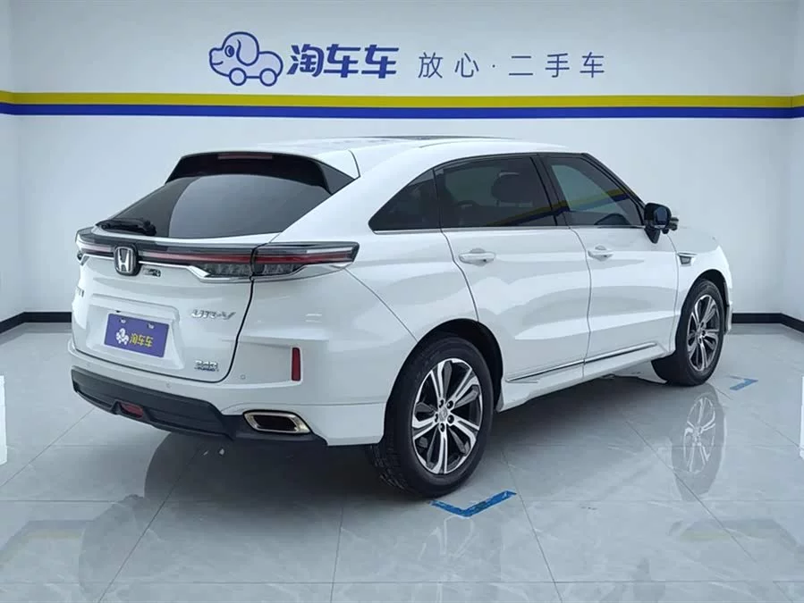 Honda UR-V