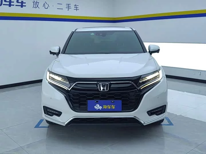 Honda UR-V