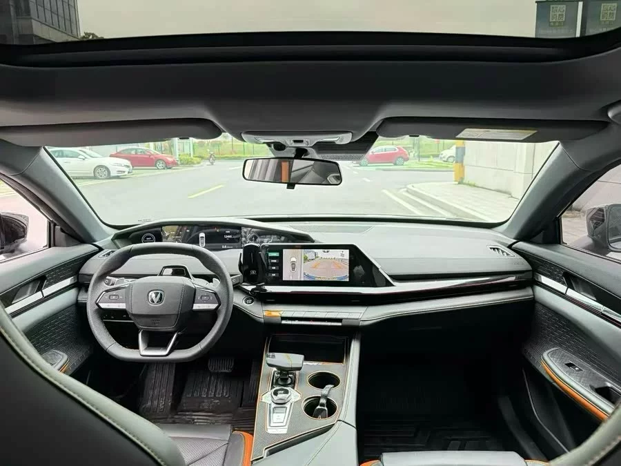 Changan UNI-V