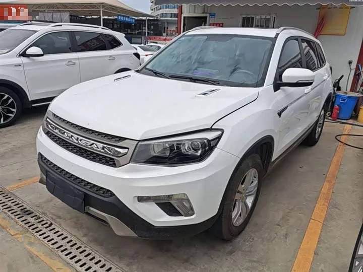 Changan CS75