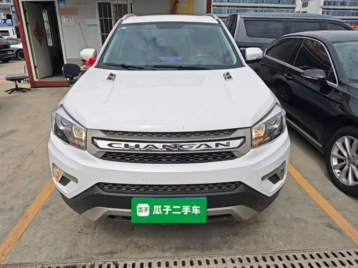 Changan CS75