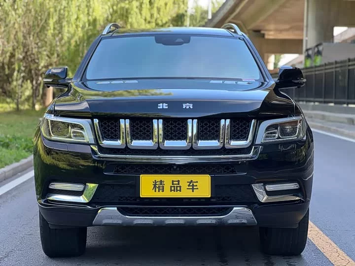 BAIC BJ90