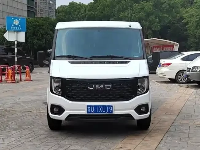 Jiangling Fushun