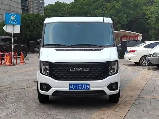 Jiangling Fushun