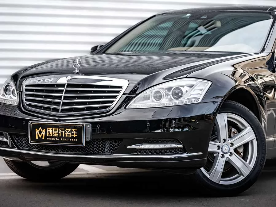 Mercedes Benz S class