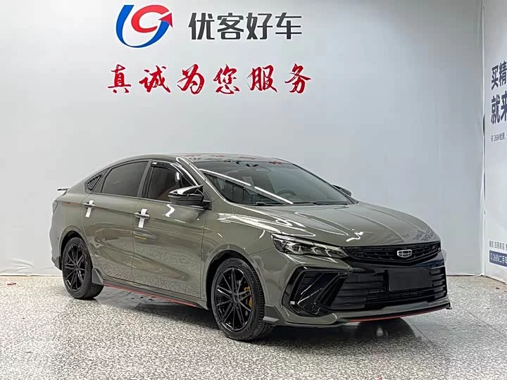 Geely Binrui