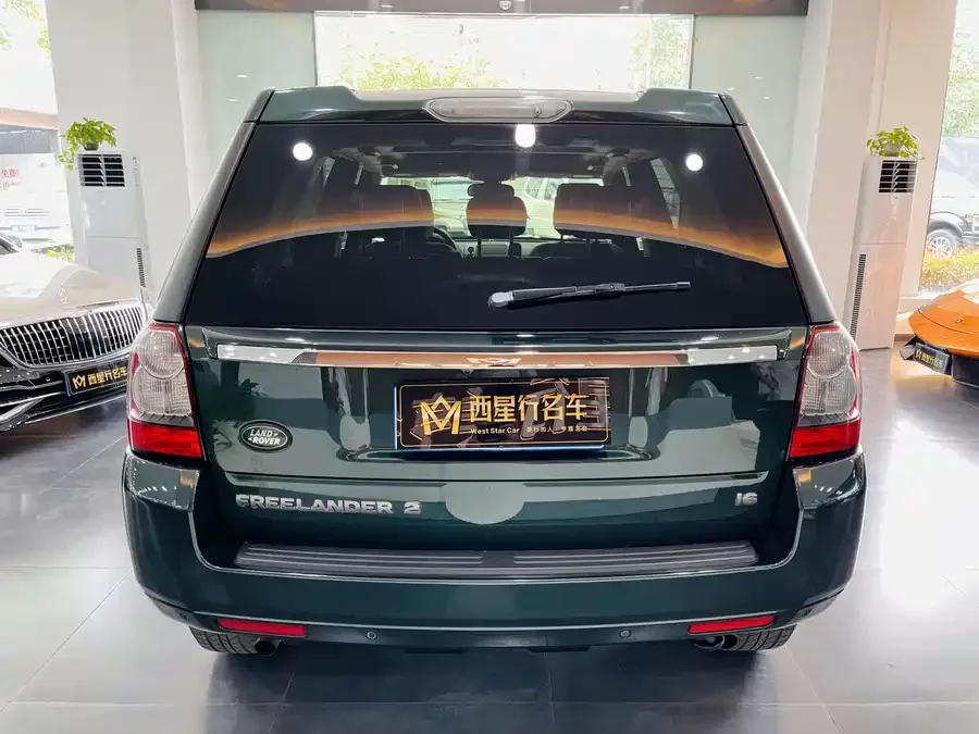 Land Rover Freelander 2