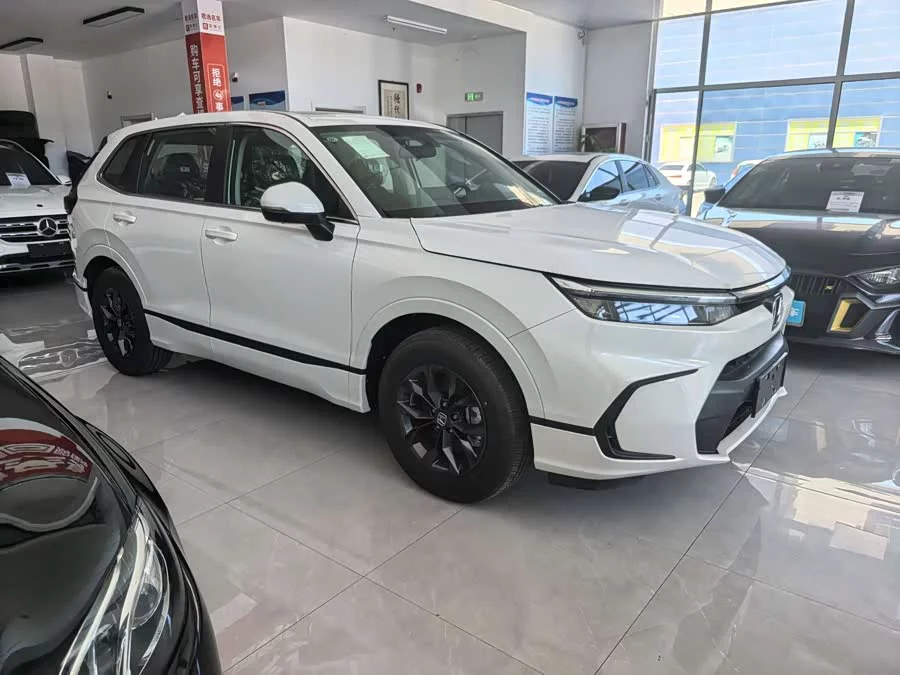 Honda Haoying