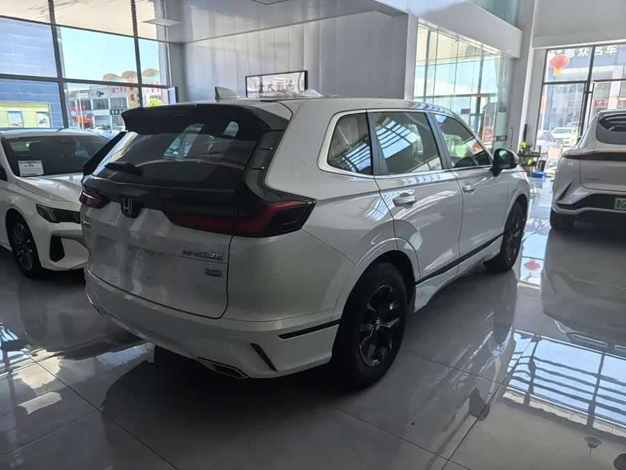Honda Haoying