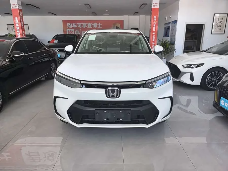 Honda Haoying