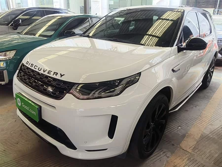Land Rover Pre-owned Discovery Sports