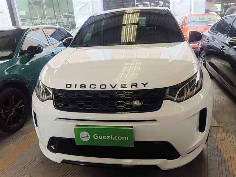 Land Rover Pre-owned Discovery Sports