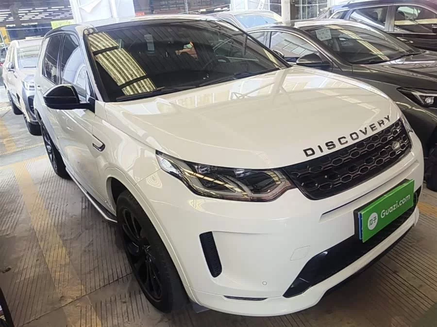 Land Rover Pre-owned Discovery Sports