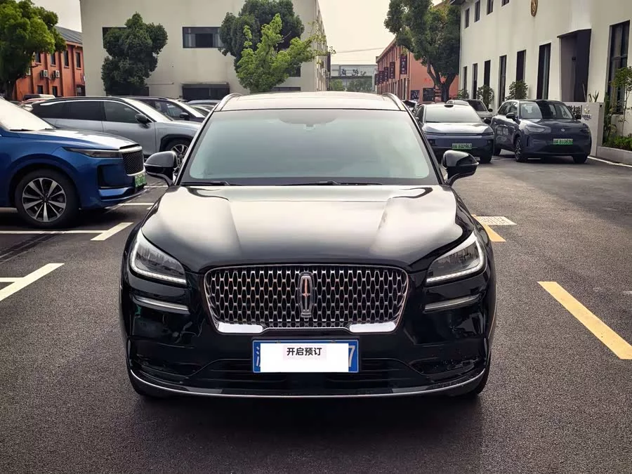 Lincoln Adventurer
