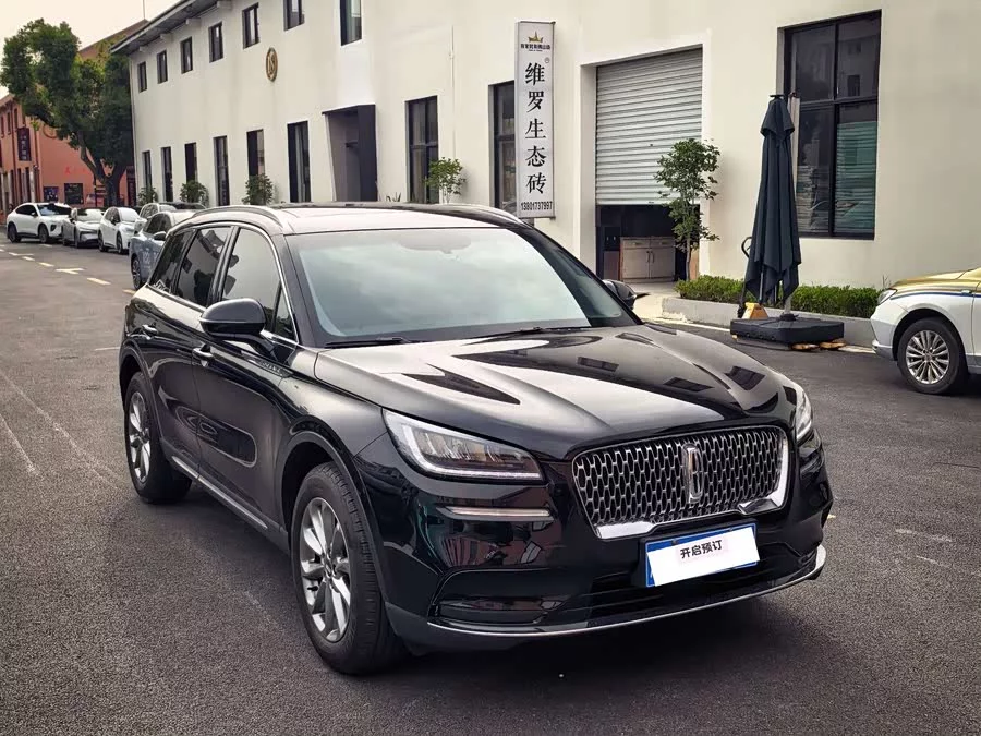 Lincoln Adventurer