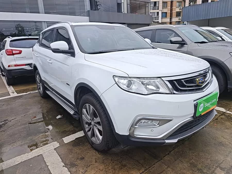 Geely Boyue