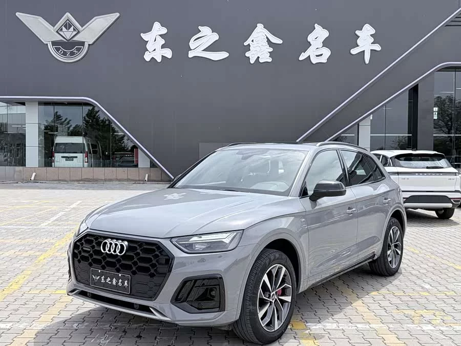 Audi Q5L