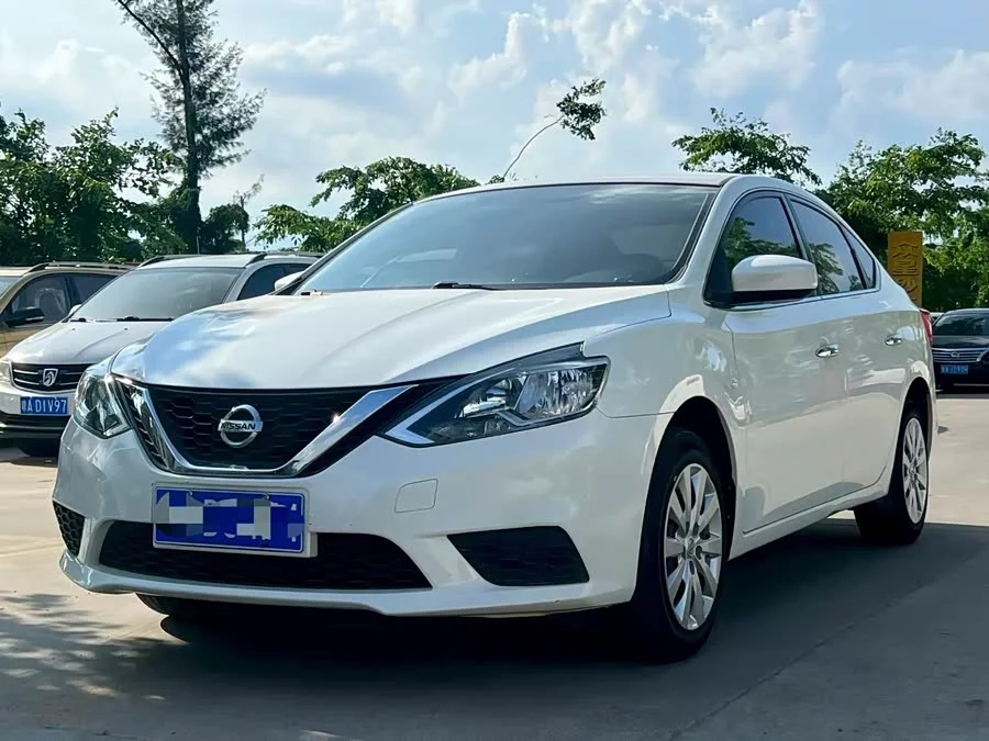 Nissan Sylphy