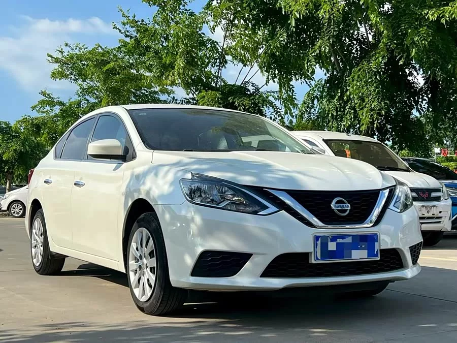 Nissan Sylphy