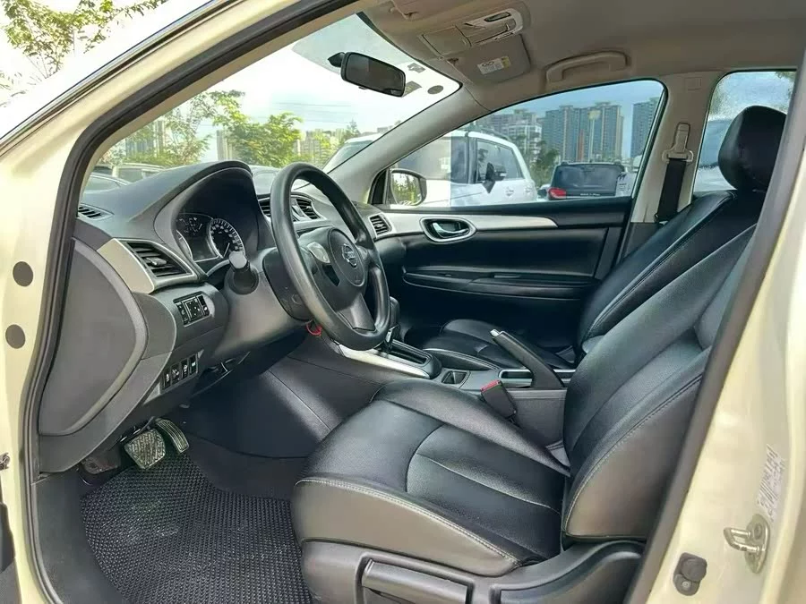 Nissan Sylphy