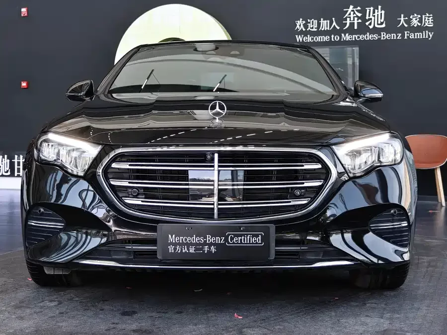 Mercedes Benz E-class new energy