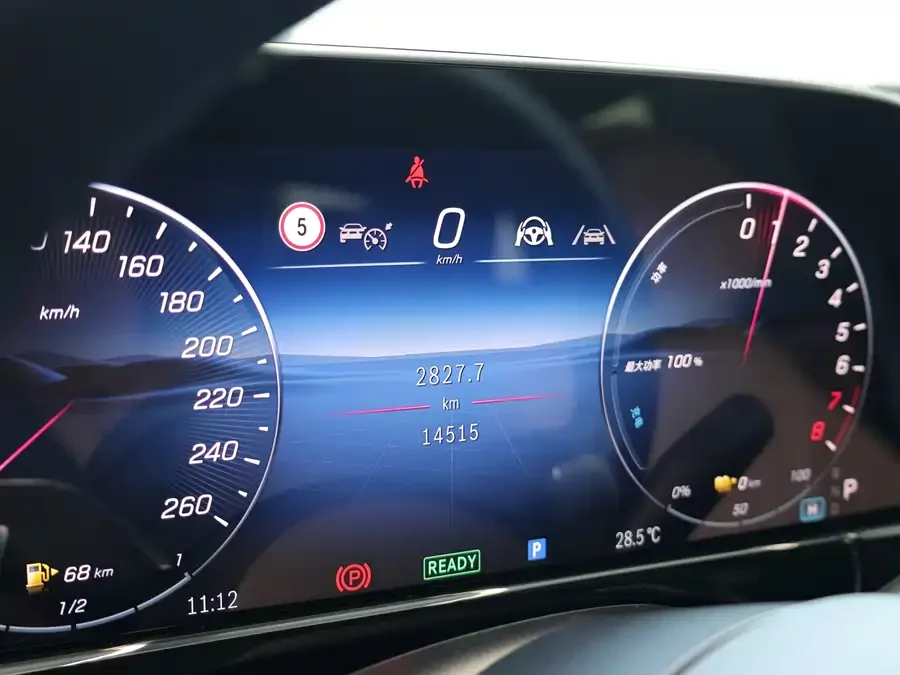 Mercedes Benz E-class new energy