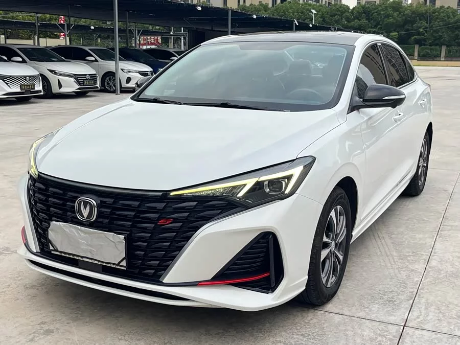 Changan Yidong