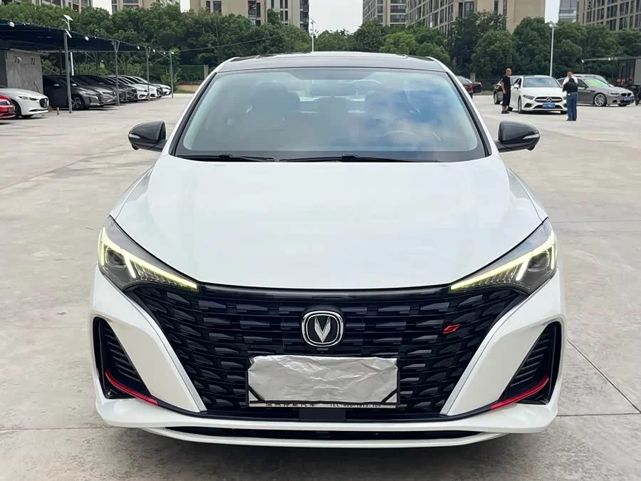 Changan Yidong