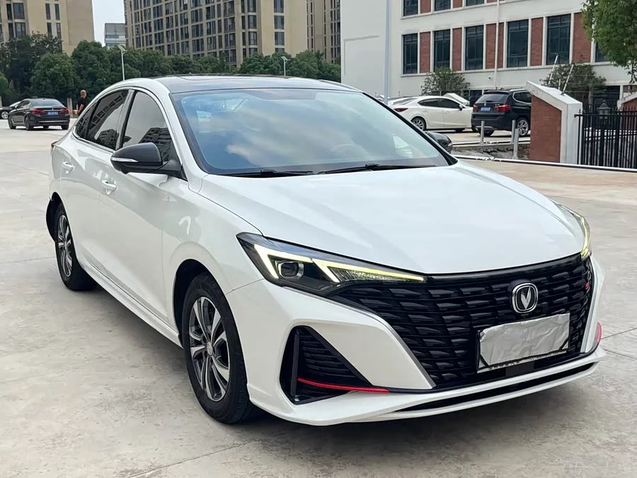 Changan Yidong