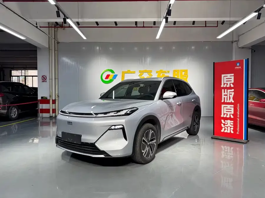 Geely Galaxy Starship 7
