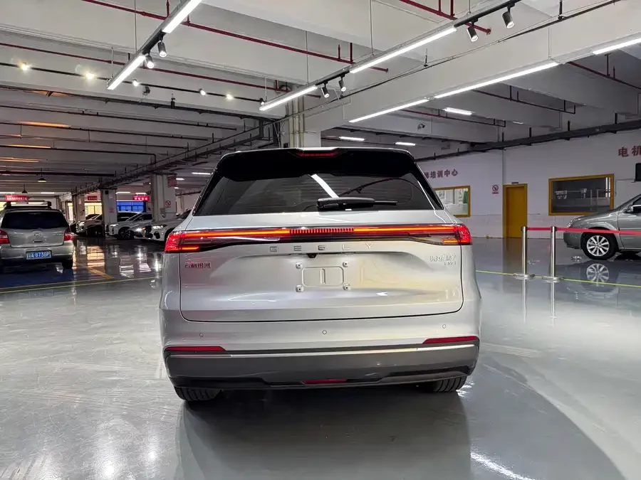 Geely Galaxy Starship 7