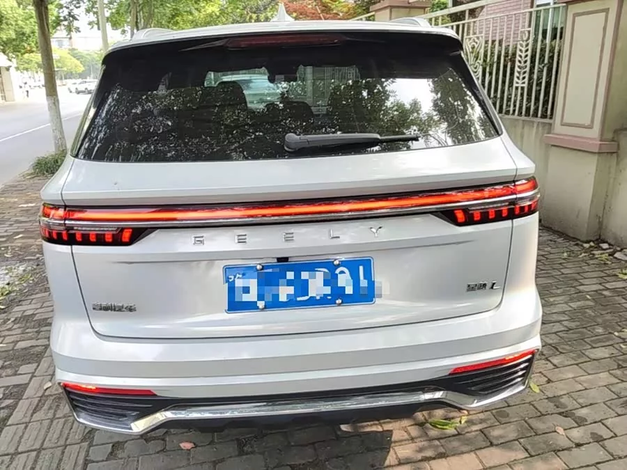 Geely Xingyue L