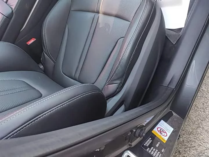 Changan CS75PLUS